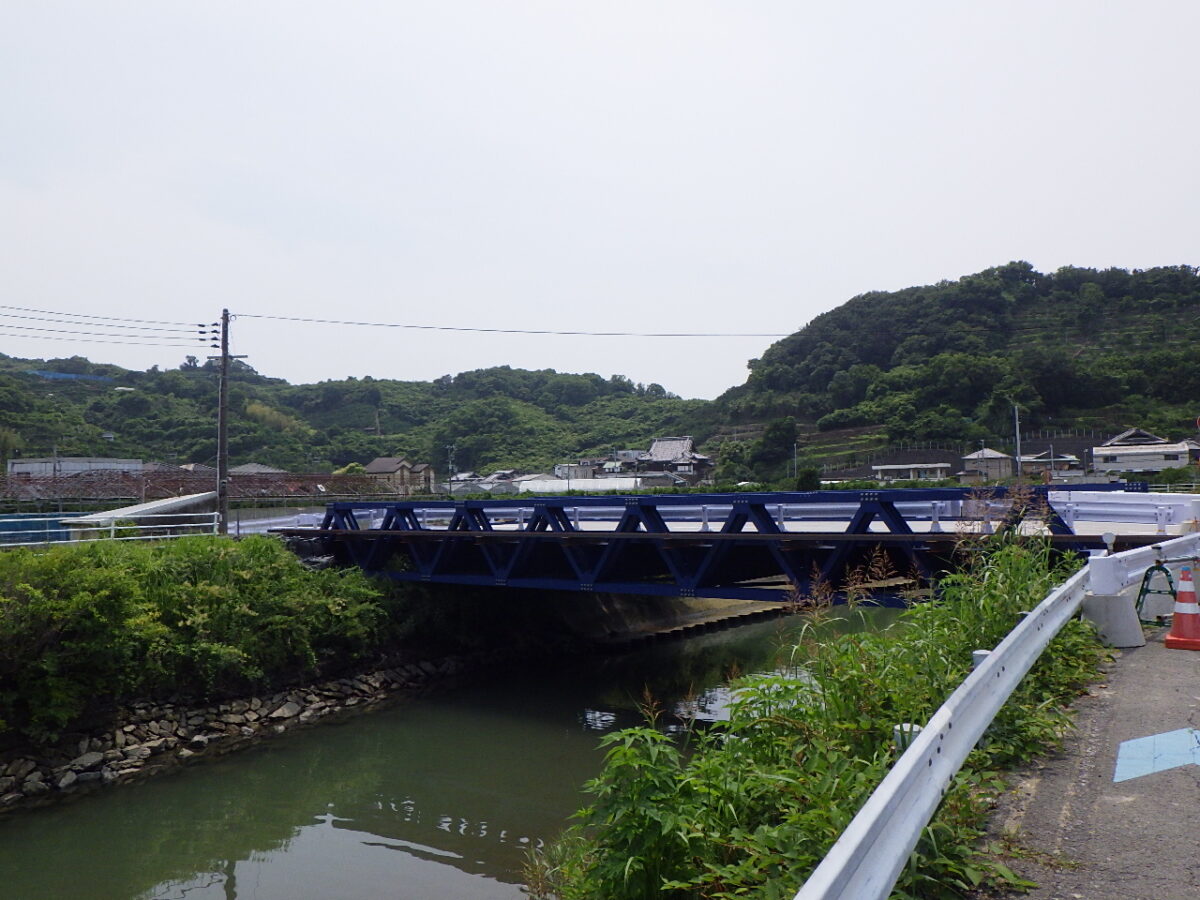 令和2年度 防交金 第203-50号-4 令和3年度 県債防交金　第204号-2 加茂川河川整備工事
